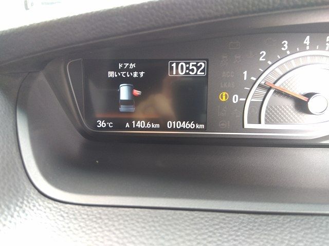 HONDA N BOX CUSTOM 2023 Image 31