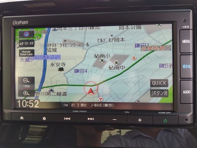 HONDA N BOX CUSTOM 2023 Image 31