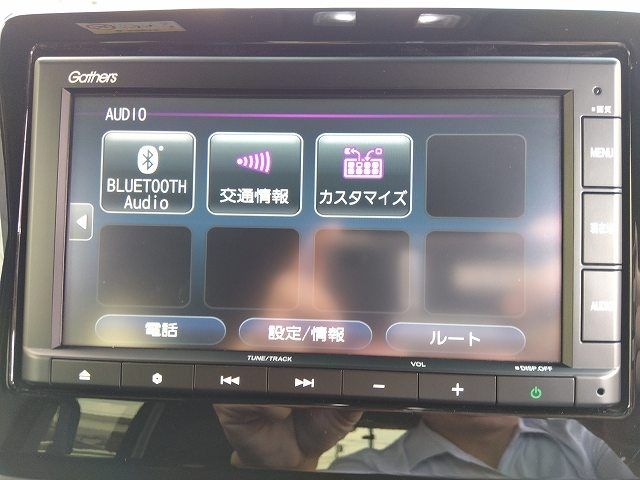 HONDA N BOX CUSTOM 2023 Image 31