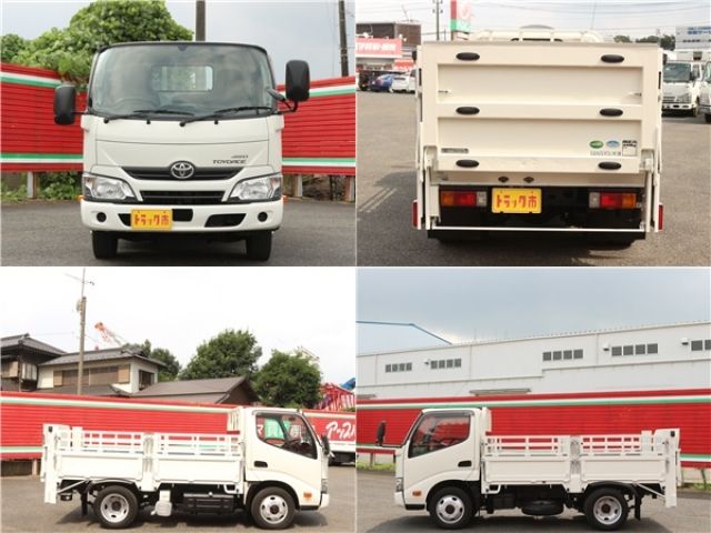 TOYOTA TOYOACE 2017 Image 31