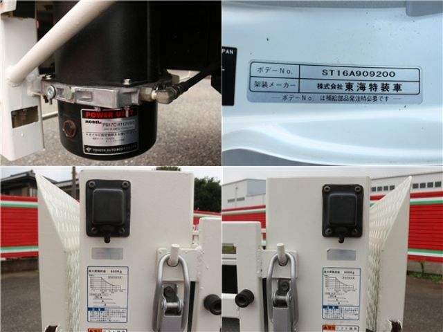 TOYOTA TOYOACE 2017 Image 31