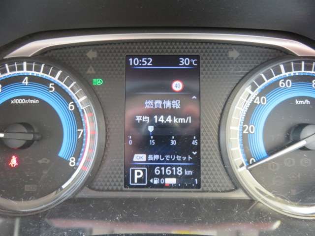 NISSAN ROOX 4WD 2020 Image 31