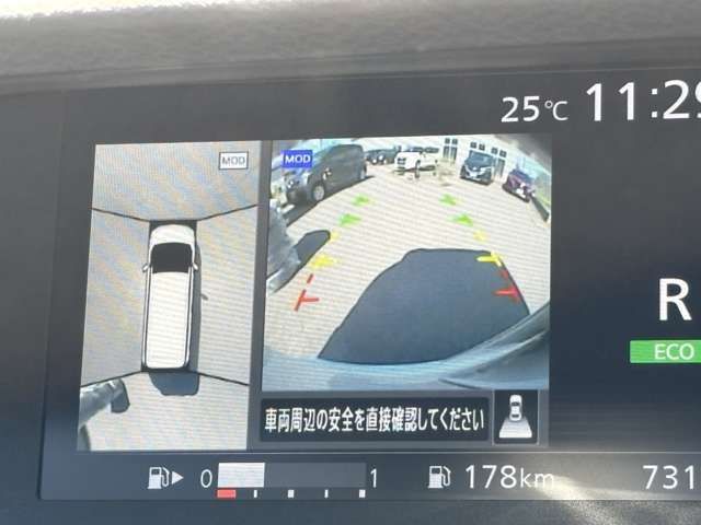 NISSAN SERENA  S-HYBRID 4WD 2017 Image 31