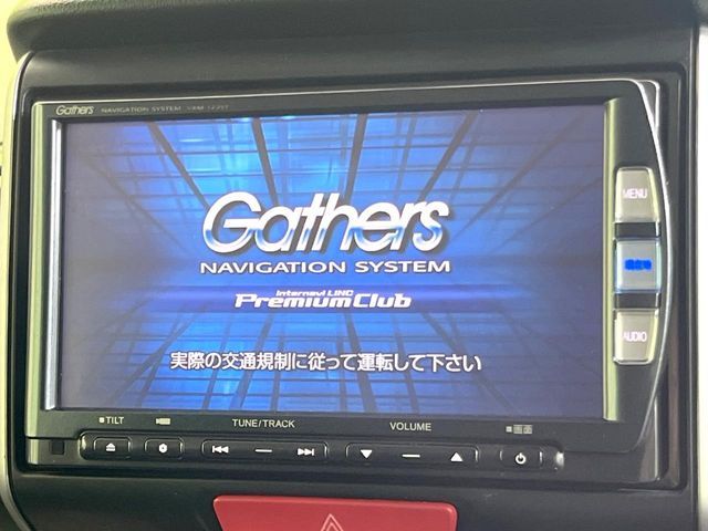 HONDA N BOX CUSTOM 2012 Image 31