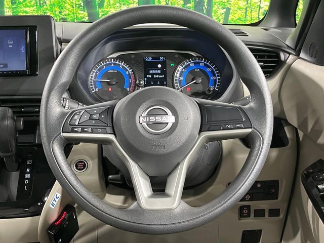 NISSAN ROOX 2023 Image 31