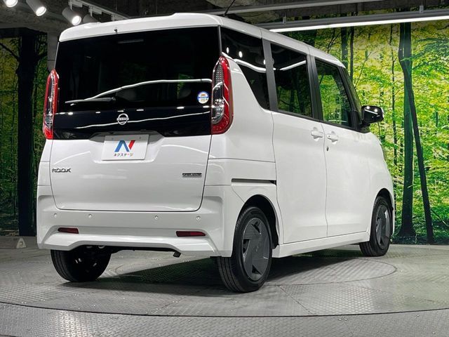 NISSAN ROOX 2023 Image 31