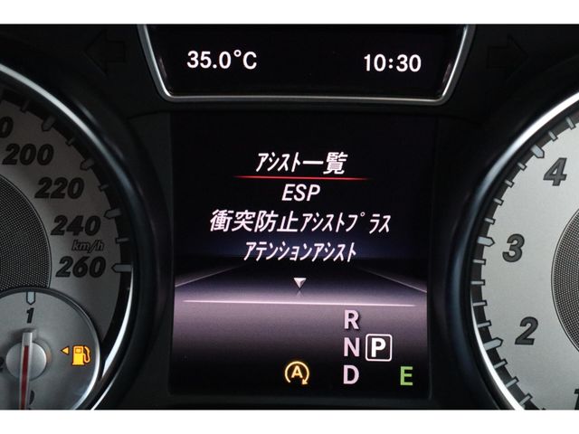 MERCEDES BENZ GLA CL 2015 Image 31