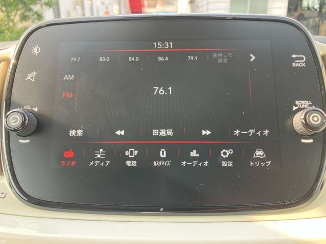 FIAT 500 2019 Image 31