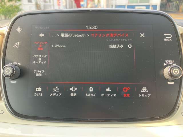 FIAT 500 2019 Image 31