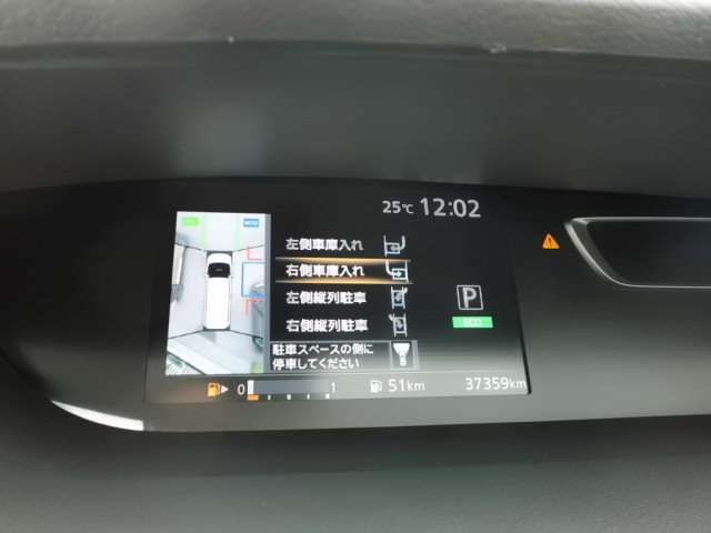 NISSAN SERENA  S-HYBRID 4WD 2018 Image 31