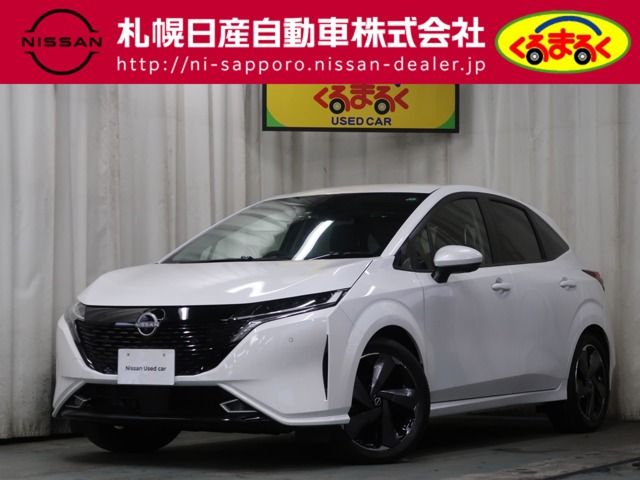 NISSAN AURA 2024 Image 31