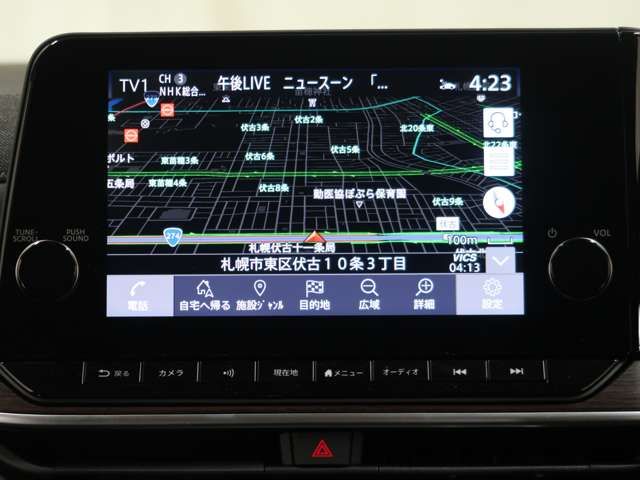 NISSAN AURA 2024 Image 31