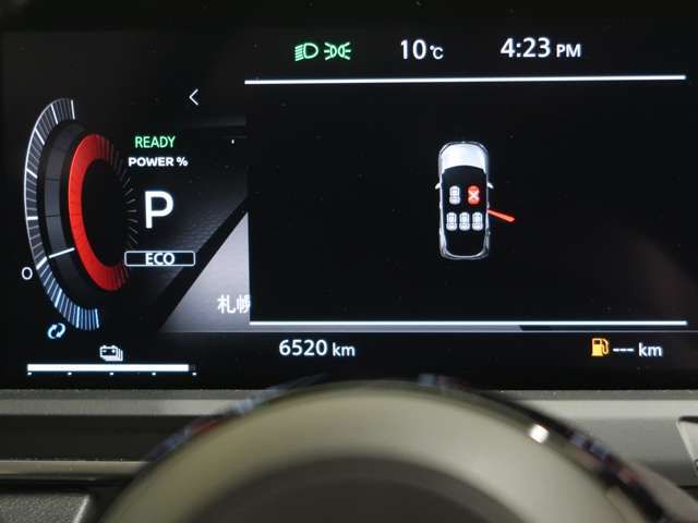 NISSAN AURA 2024 Image 31