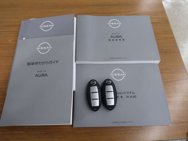 NISSAN AURA 2024 Image 31