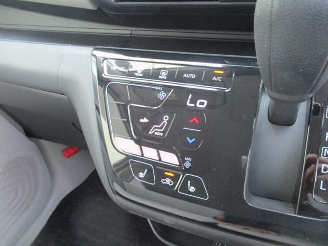 NISSAN DAYZ 4WD 2022 Image 31