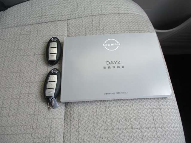 NISSAN DAYZ 4WD 2022 Image 31