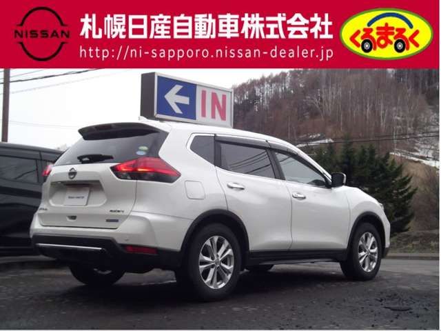 NISSAN X-TRAIL 4WD 2020 Image 31