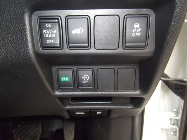 NISSAN X-TRAIL 4WD 2020 Image 31