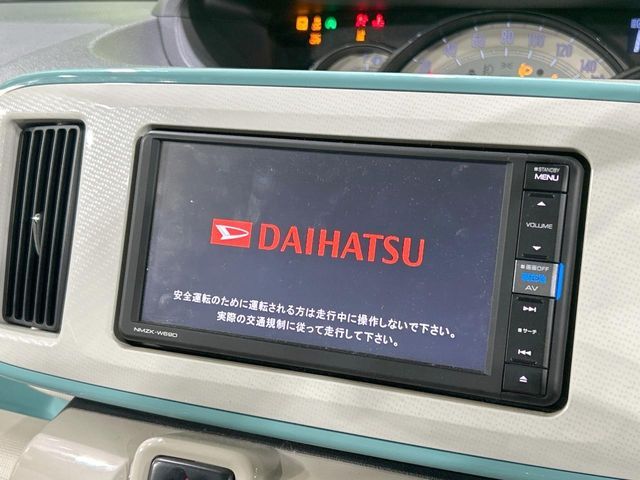 DAIHATSU MOVE CANBUS 2018 Image 31