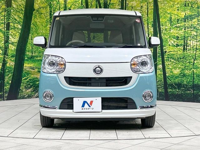 DAIHATSU MOVE CANBUS 2018 Image 31