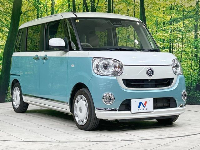 DAIHATSU MOVE CANBUS 2018 Image 31