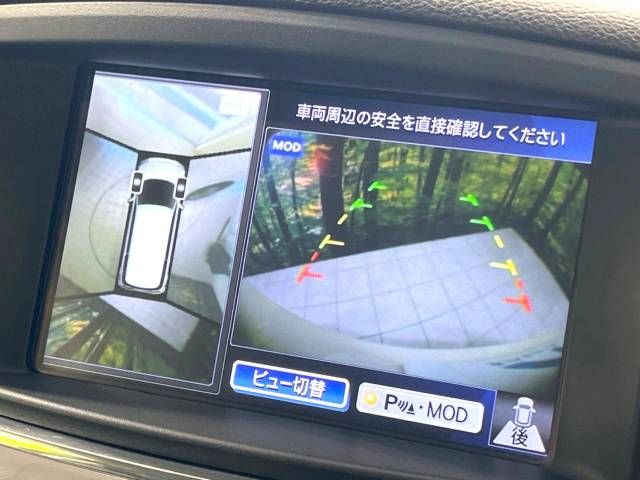 NISSAN ELGRAND 2015 Image 31