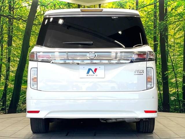 NISSAN ELGRAND 2015 Image 31