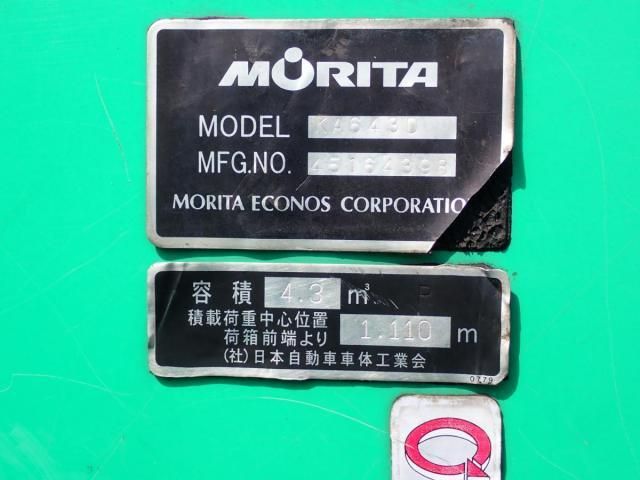 MITSUBISHI CANTER 2014 Image 31