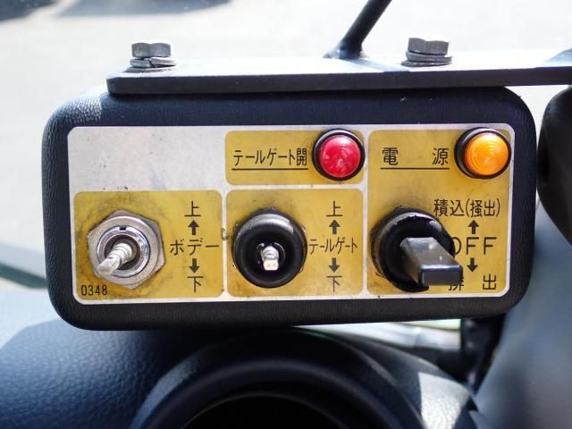 MITSUBISHI CANTER 2014 Image 31