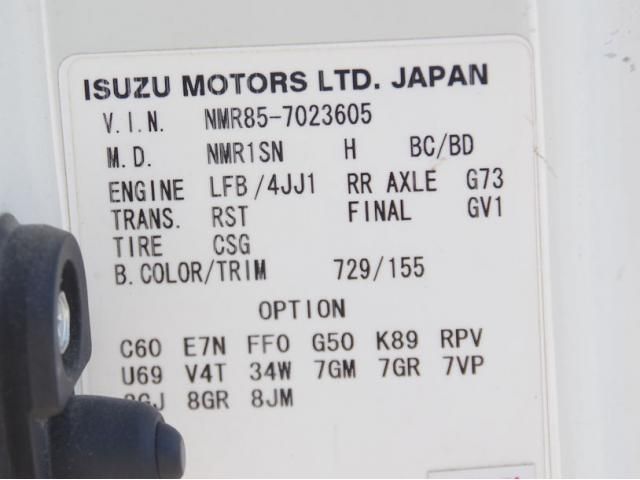 ISUZU ELF 2014 Image 31