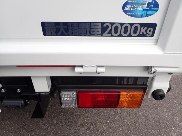 MITSUBISHI CANTER 2024 Image 31