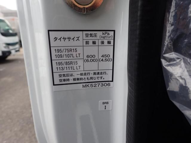 MITSUBISHI CANTER 2024 Image 31