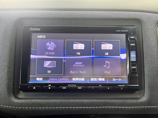 HONDA VEZEL HYBRID 2016 Image 31