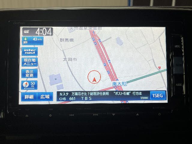 HONDA N-ONE 2015 Image 31