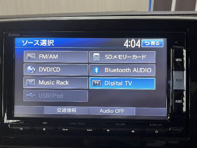 HONDA N-ONE 2015 Image 31