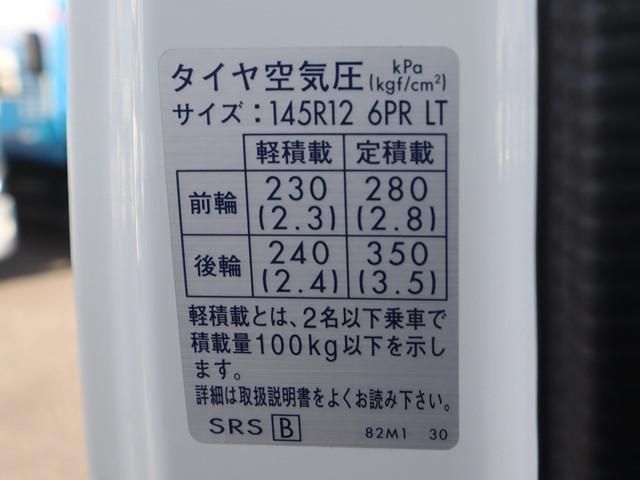 SUZUKI CARRY TRUCK 2018 Image 31