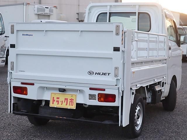 DAIHATSU HIJET TRUCK 2015 Image 31