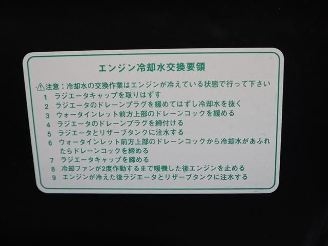 DAIHATSU HIJET TRUCK 2015 Image 31