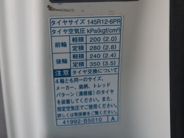 DAIHATSU HIJET TRUCK 2015 Image 31