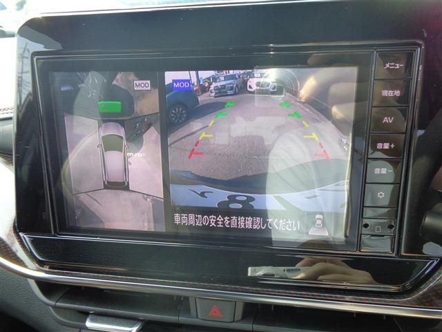 NISSAN AURA 2022 Image 31