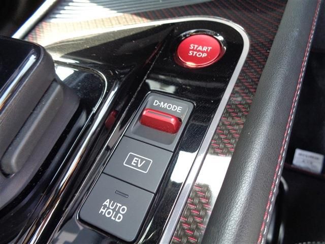 NISSAN AURA 2022 Image 31