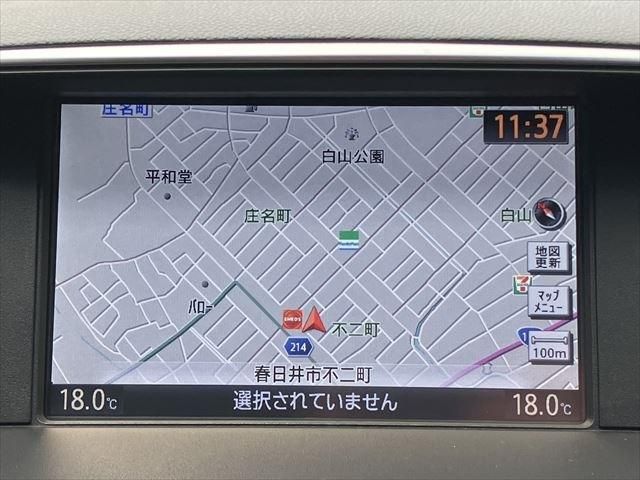 NISSAN FUGA HYBRID 2017 Image 31