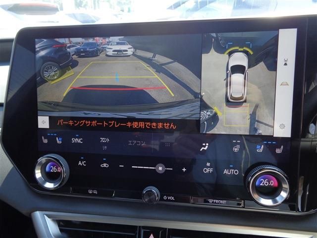 TOYOTA LEXUS RX350 AWD 2023 Image 31