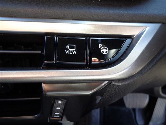 TOYOTA LEXUS RX350 AWD 2023 Image 31