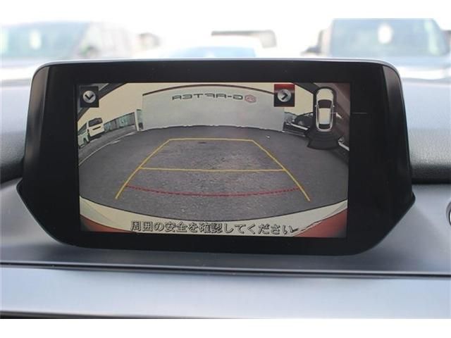 MAZDA ATENZA WAGON 2015 Image 31