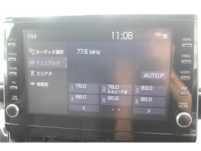 TOYOTA COROLLA TOURING HYBR 2020 Image 31