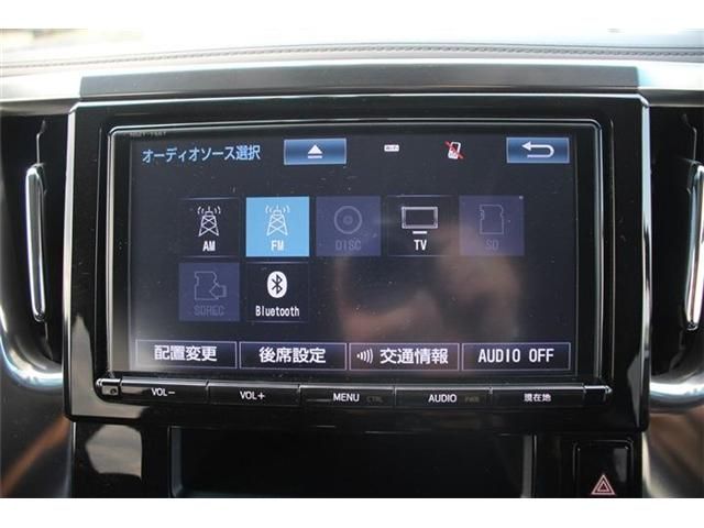 TOYOTA VELLFIRE 2016 Image 31