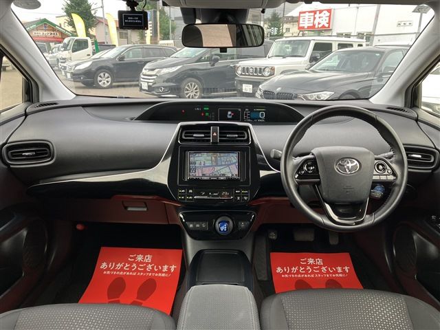 TOYOTA PRIUS 4WD 2020 Image 31