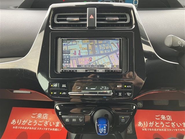 TOYOTA PRIUS 4WD 2020 Image 31