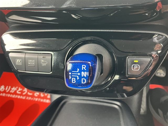 TOYOTA PRIUS 4WD 2020 Image 31